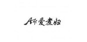 廣東愛(ài)煮婦生活電器有限公司